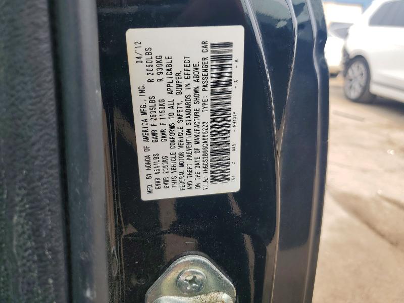 2012 Honda Accord მანქანა იყიდება აუქციონზე, vin: 1HGCS2B86CA008223, აუქციონის ნომერი: 61809456