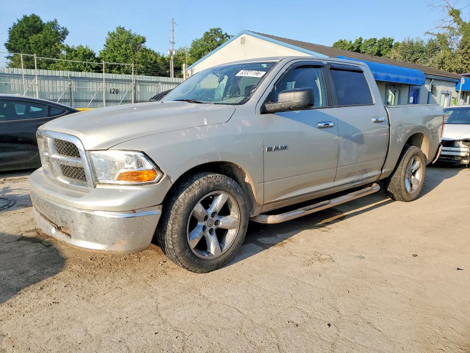 Aukcja sprzedaży 2009 Dodge Ram 1500, vin: 1D3HB13P19J523165, numer aukcji: 63321196
