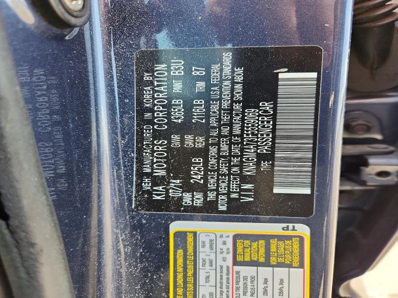 Aukcja sprzedaży 2015 Kia Optima, vin: KNAGM4A73F5559069, numer aukcji: 62531126
