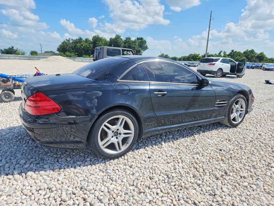 Продажа на аукционе авто 2006 Mercedes-benz Sl, vin: WDBSK75F36F112904, номер лота: 59635836