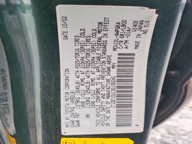 Aukcja sprzedaży 2003 Lexus Rx, vin: JTJGF10U130156040, numer aukcji: 61051476