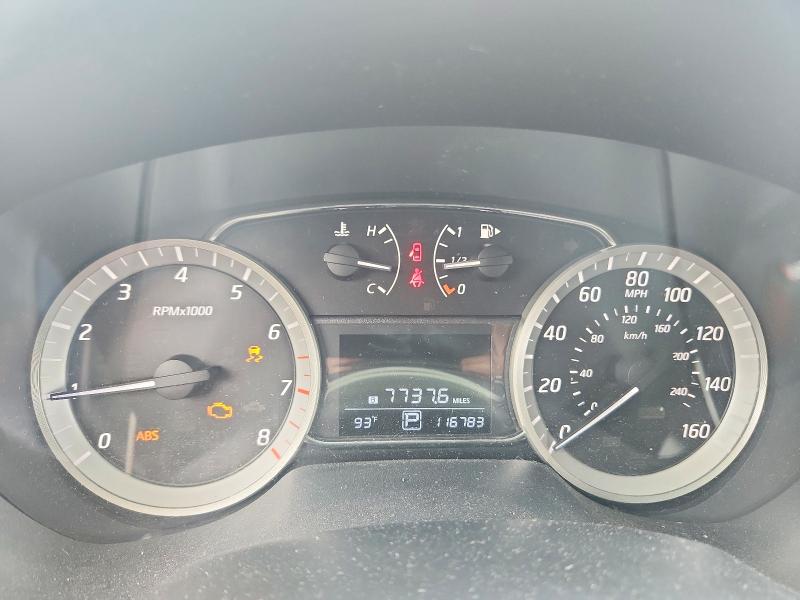 2014 Nissan Sentra მანქანა იყიდება აუქციონზე, vin: 3N1AB7AP5EY200861, აუქციონის ნომერი: 62200616