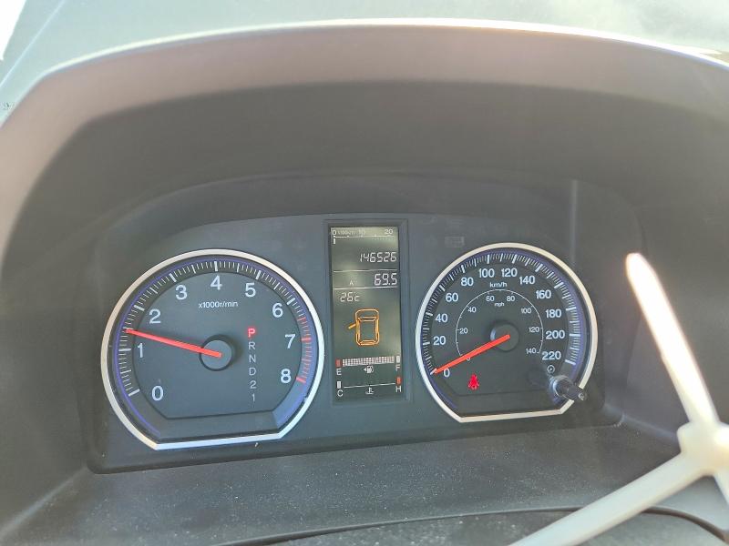62794046 :رقم المزاد ، 5J6RE48578L815218 vin ، 2008 Honda Cr-v مزاد بيع