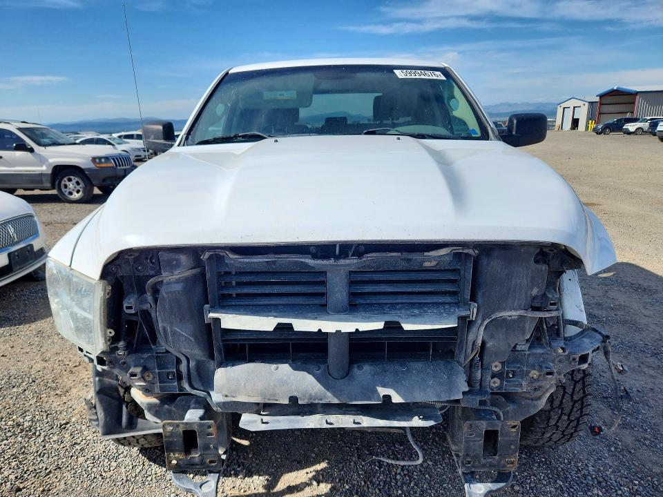 Продаж на аукціоні авто 2015 Ram 1500, vin: 1C6RR7FG3FS789825, номер лоту: 59994676