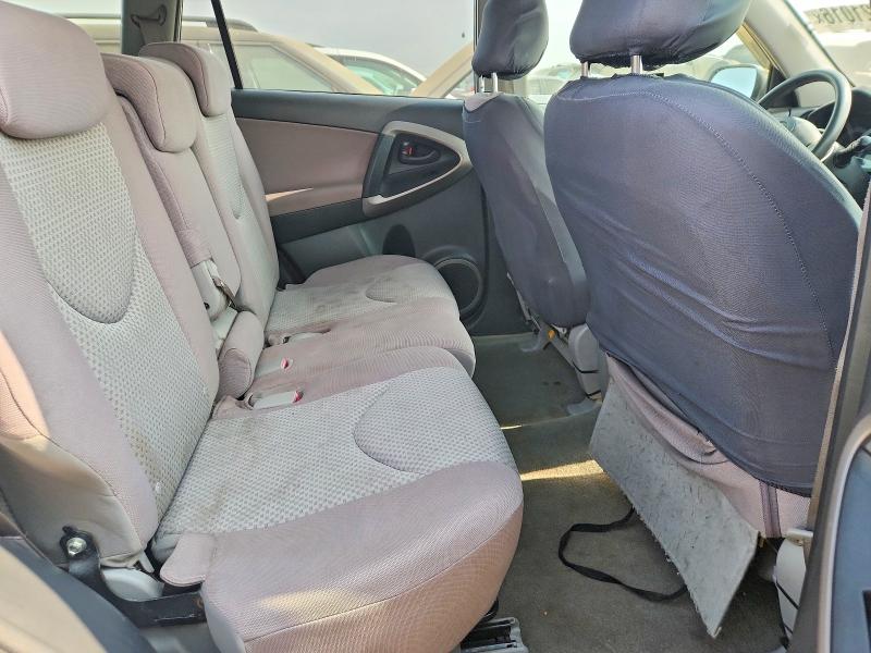 2006 Toyota Rav4 მანქანა იყიდება აუქციონზე, vin: JTMBD35V265049117, აუქციონის ნომერი: 62321016