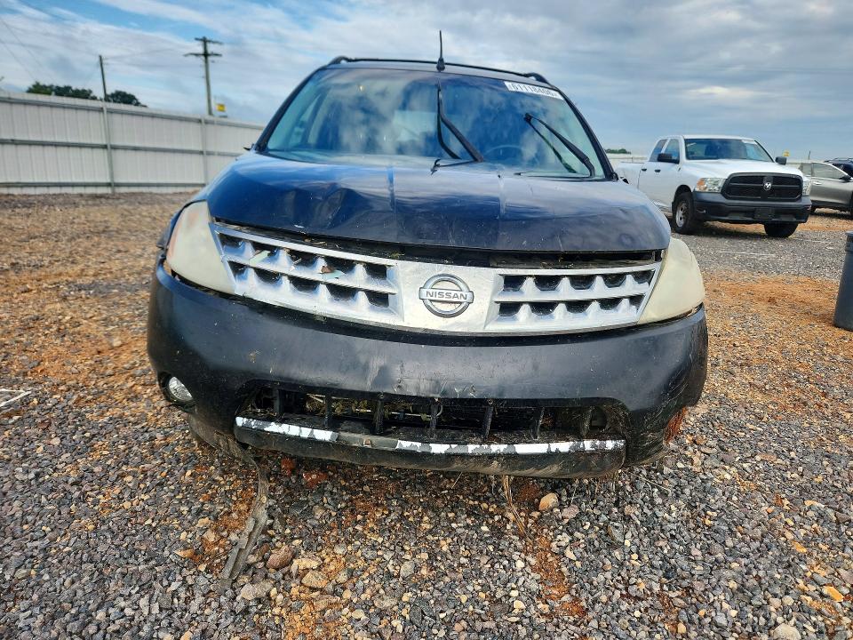 Продаж на аукціоні авто 2006 Nissan Murano, vin: JN8AZ08T56W411932, номер лоту: 61118406