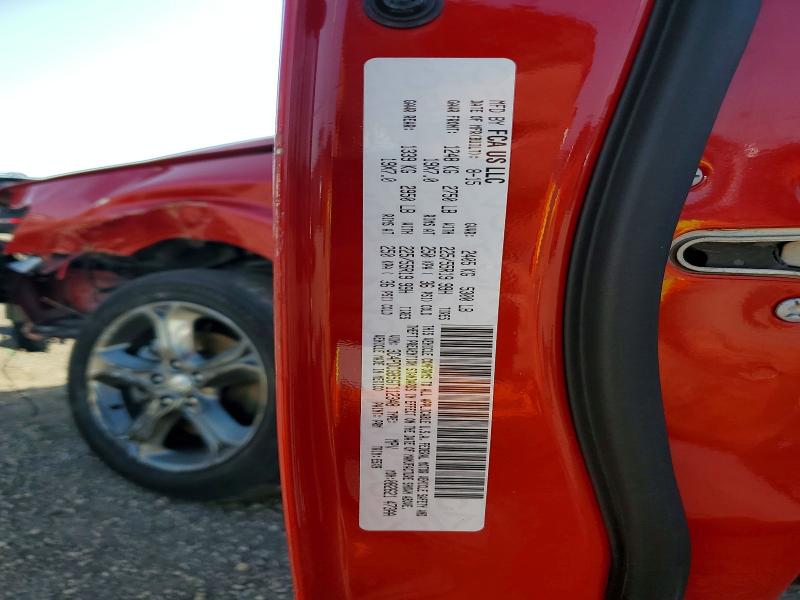 2016 Dodge Journey მანქანა იყიდება აუქციონზე, vin: 3C4PDCGB5GT112348, აუქციონის ნომერი: 59367916