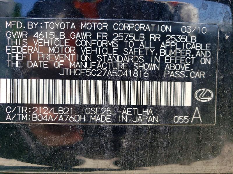 Aukcja sprzedaży 2010 Lexus Is, vin: JTHCF5C27A5041816, numer aukcji: 62326846