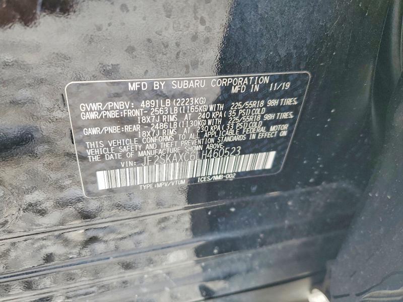 Продажа на аукционе авто 2020 Subaru Forester, vin: JF2SKAXC6LH460523, номер лота: 62248576