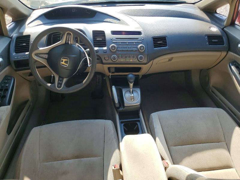 59346126 :رقم المزاد ، 2HGFA16509H545027 vin ، 2009 Honda Civic مزاد بيع
