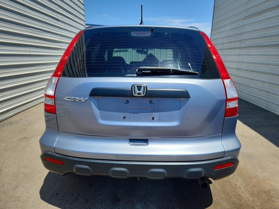 2007 Honda Cr-v მანქანა იყიდება აუქციონზე, vin: JHLRE48357C073990, აუქციონის ნომერი: 62853226