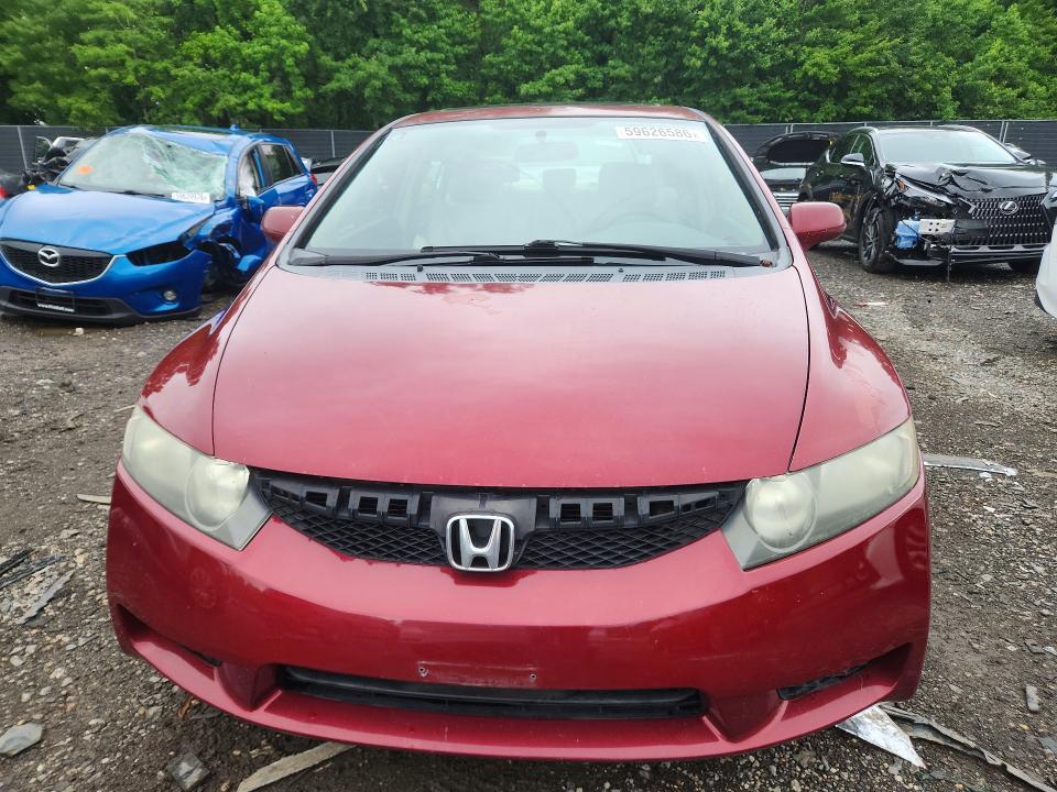 Продажа на аукционе авто 2009 Honda Civic, vin: 1HGFA16899L001168, номер лота: 59626586