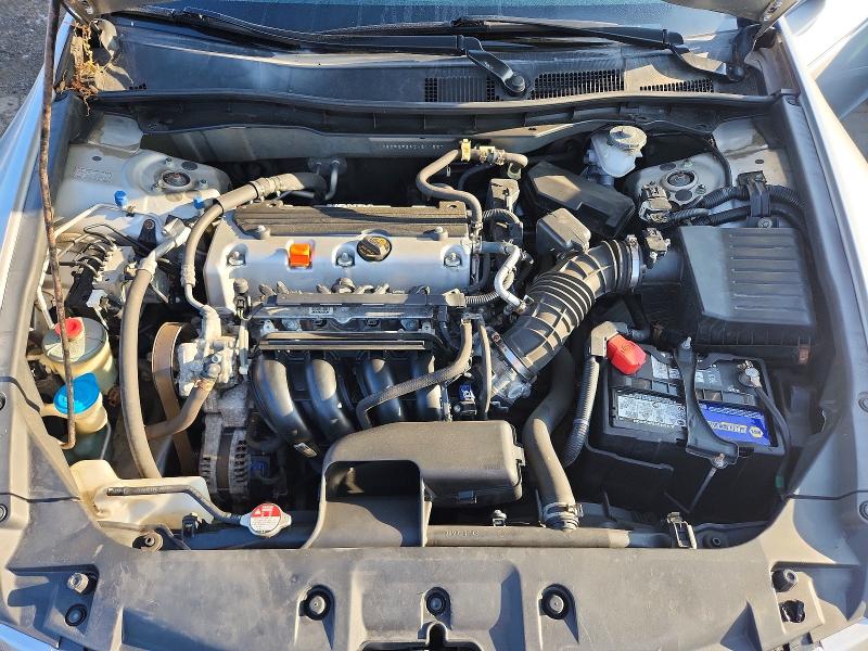 Продажа на аукционе авто 2012 Honda Accord, vin: 1HGCP2F39CA211557, номер лота: 57345646