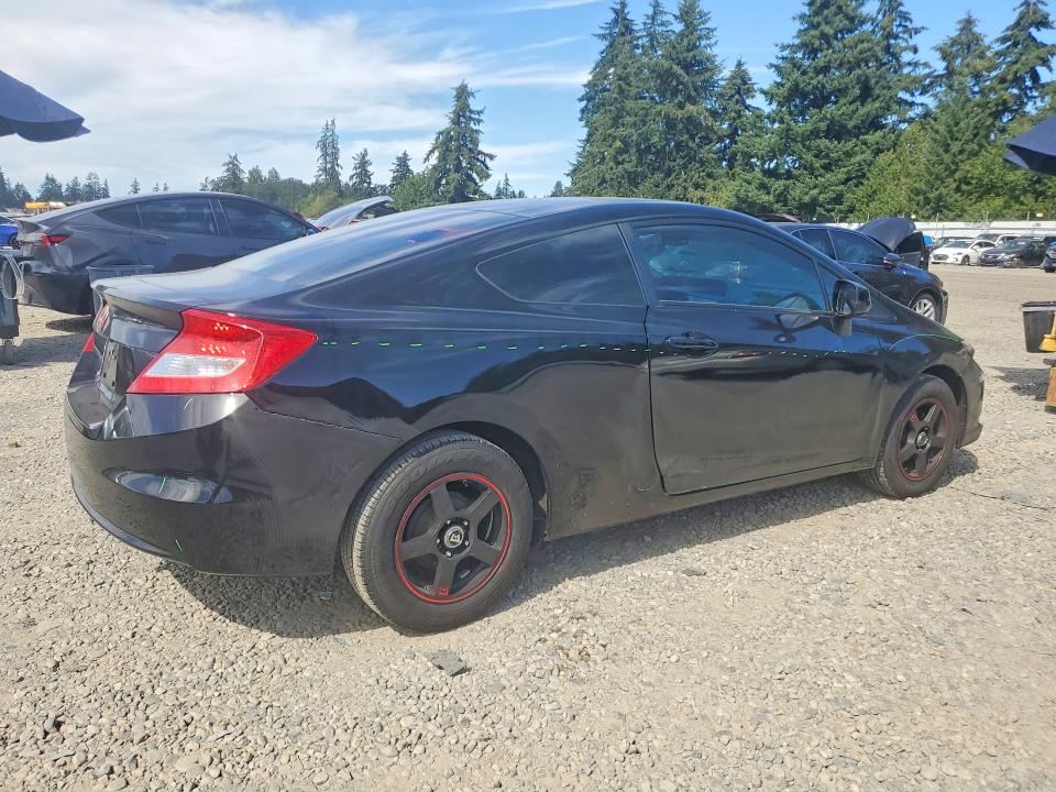 Продажа на аукционе авто 2013 Honda Civic, vin: 2HGFG3A57DH508549, номер лота: 63152536