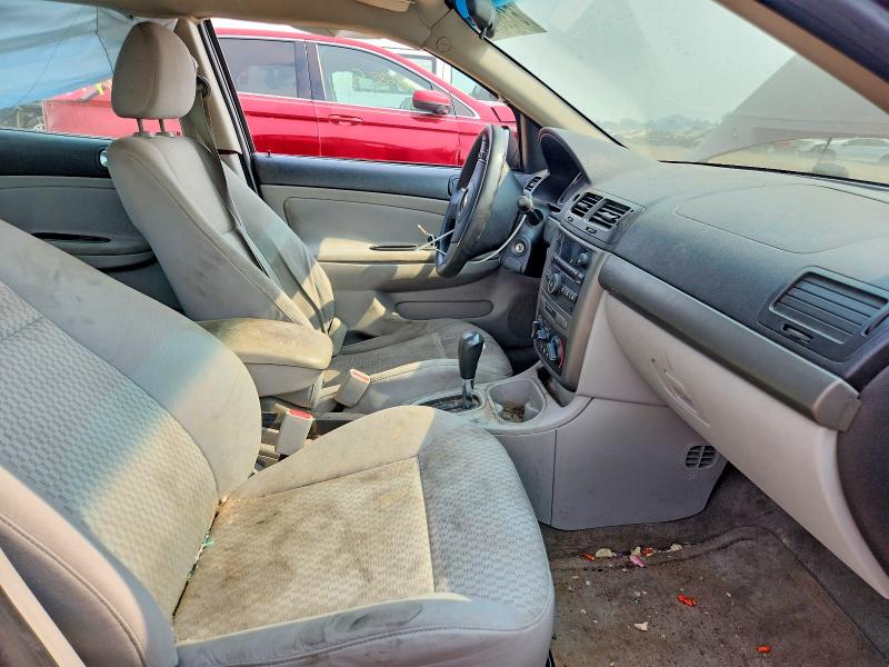 2008 Chevrolet Cobalt მანქანა იყიდება აუქციონზე, vin: 1G1AL58F787289360, აუქციონის ნომერი: 61309726