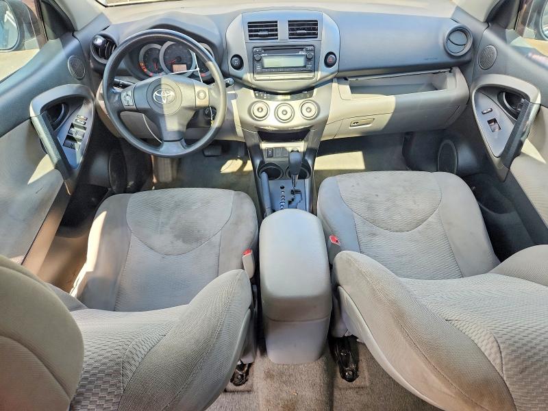 2012 Toyota Rav4 მანქანა იყიდება აუქციონზე, vin: 2T3BF4DV3CW195175, აუქციონის ნომერი: 60416096