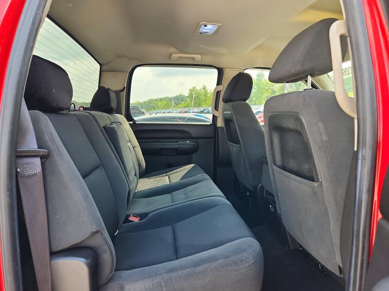 2009 Chevrolet Silverado მანქანა იყიდება აუქციონზე, vin: 1GCHK53679F188469, აუქციონის ნომერი: 62683596