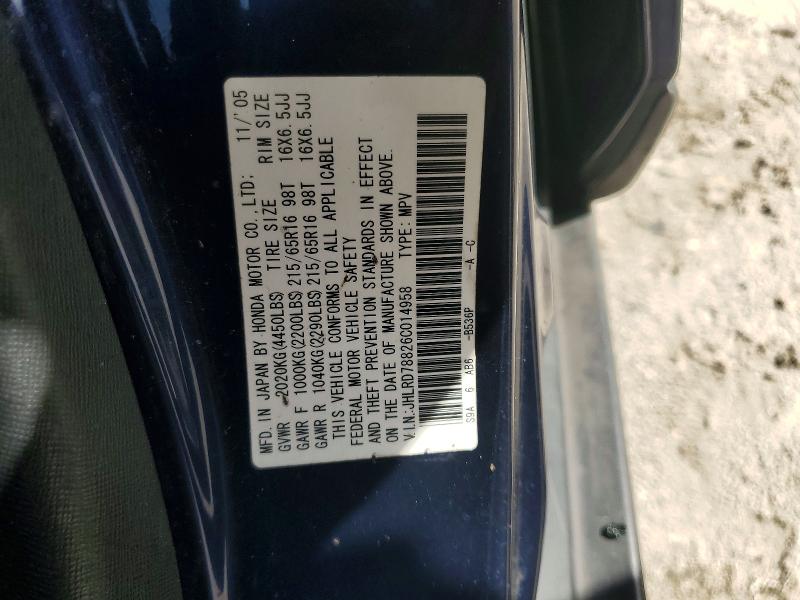 Продаж на аукціоні авто 2006 Honda Cr-v, vin: JHLRD78826C014958, номер лоту: 60954696