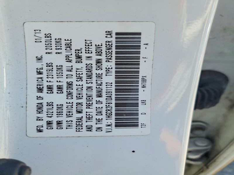 2013 Honda Accord მანქანა იყიდება აუქციონზე, vin: 1HGCR2F81DA091132, აუქციონის ნომერი: 63182316