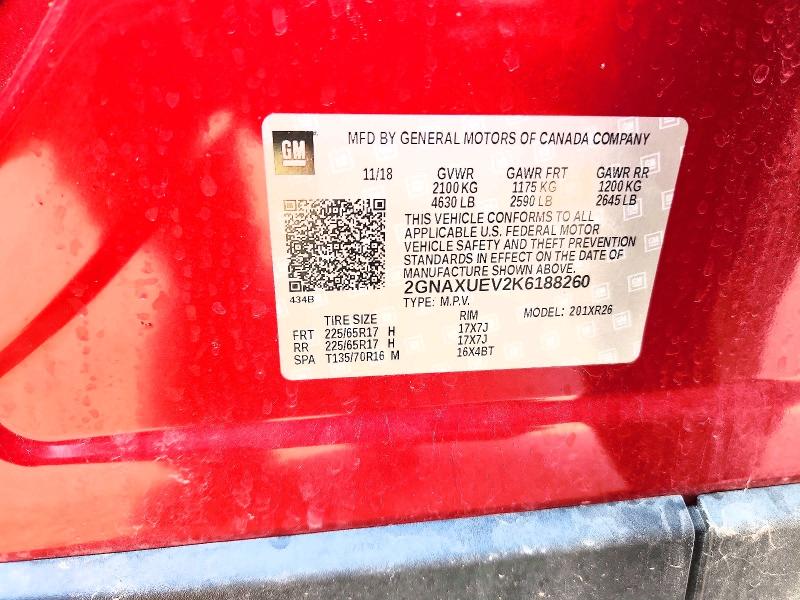 Продаж на аукціоні авто 2019 Chevrolet Equinox, vin: 2GNAXUEV2K6188260, номер лоту: 60369376