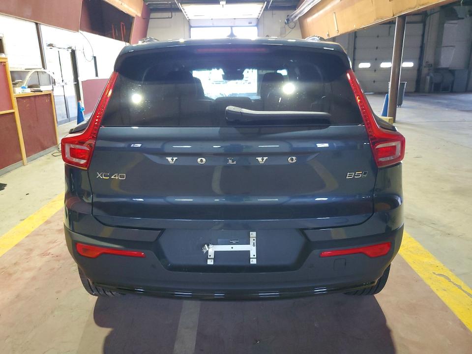 2026 Volvo Xc40 მანქანა იყიდება აუქციონზე, vin: YV4L12UC1T2776119, აუქციონის ნომერი: 59732496
