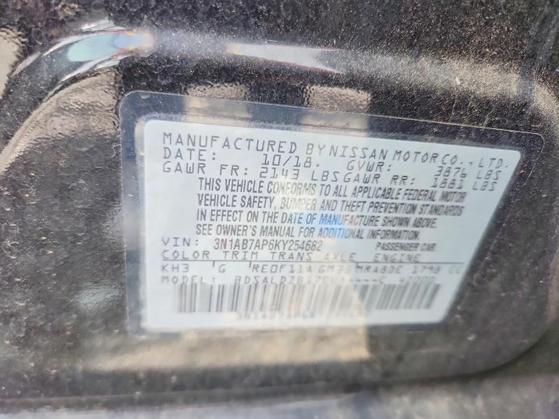 Продажа на аукционе авто 2019 Nissan Sentra, vin: 3N1AB7AP6KY254682, номер лота: 61495526