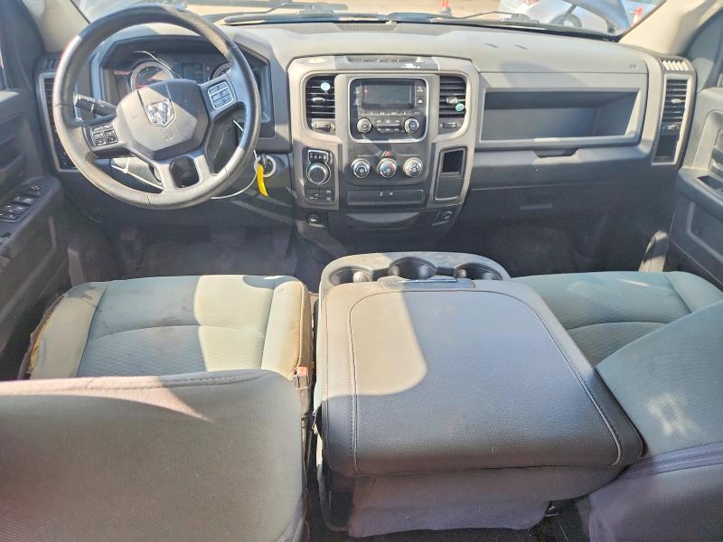 Продажа на аукционе авто 2017 Ram 1500, vin: 1C6RR7FG2HS682056, номер лота: 79136185