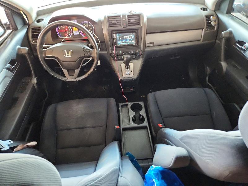 Продажа на аукционе авто 2010 Honda Cr-v, vin: 5J6RE3H35AL012485, номер лота: 60884596