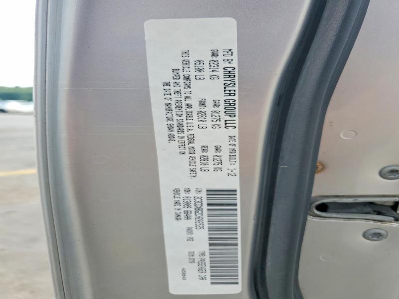 2012 Dodge Charger მანქანა იყიდება აუქციონზე, vin: 2C3CDXBG2CH202525, აუქციონის ნომერი: 62036446
