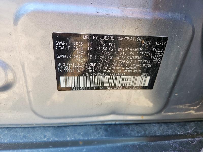 2018 Subaru Outback მანქანა იყიდება აუქციონზე, vin: 4S4BSANCXJ3251034, აუქციონის ნომერი: 63287886