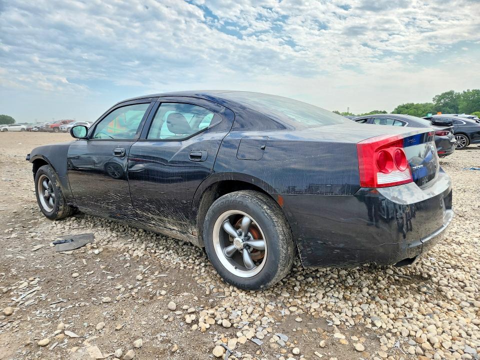 Aukcja sprzedaży 2010 Dodge Charger, vin: 2B3CA4CD4AH291312, numer aukcji: 60241966
