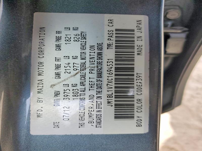 62249776 :رقم المزاد ، JM1BL1V7XC1694531 vin ، 2012 Mazda 3 مزاد بيع