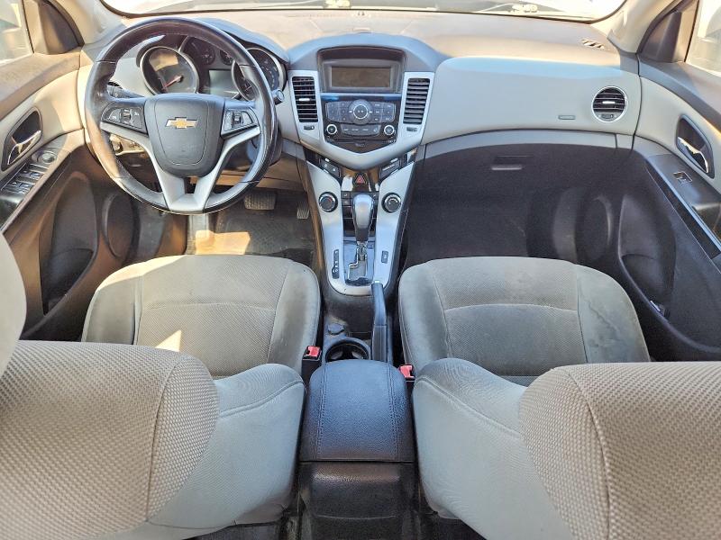 2012 Chevrolet Cruze მანქანა იყიდება აუქციონზე, vin: 1G1PF5SC9C7380784, აუქციონის ნომერი: 63255516