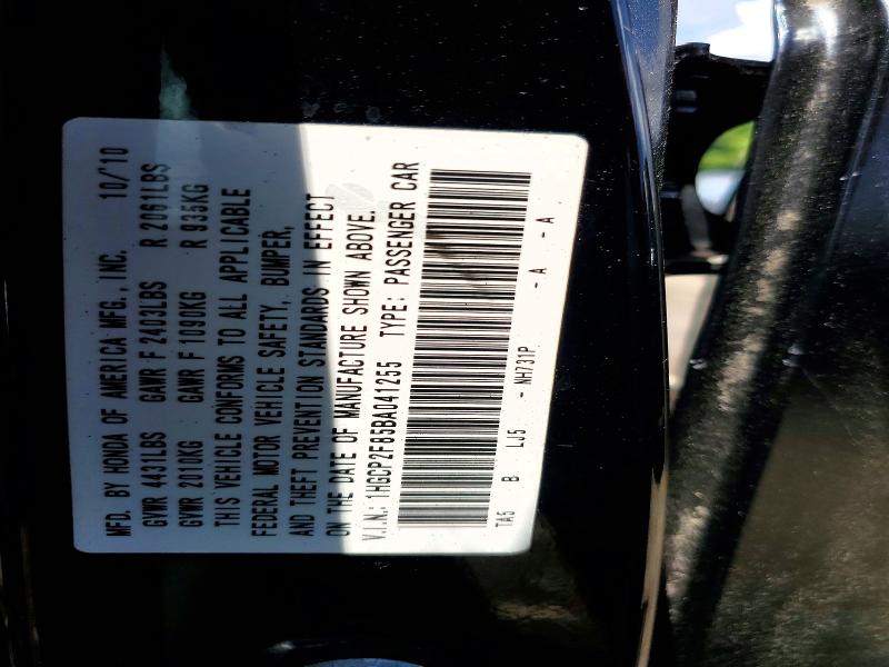 62913106 :رقم المزاد ، 1HGCP2F85BA041255 vin ، 2011 Honda Accord مزاد بيع