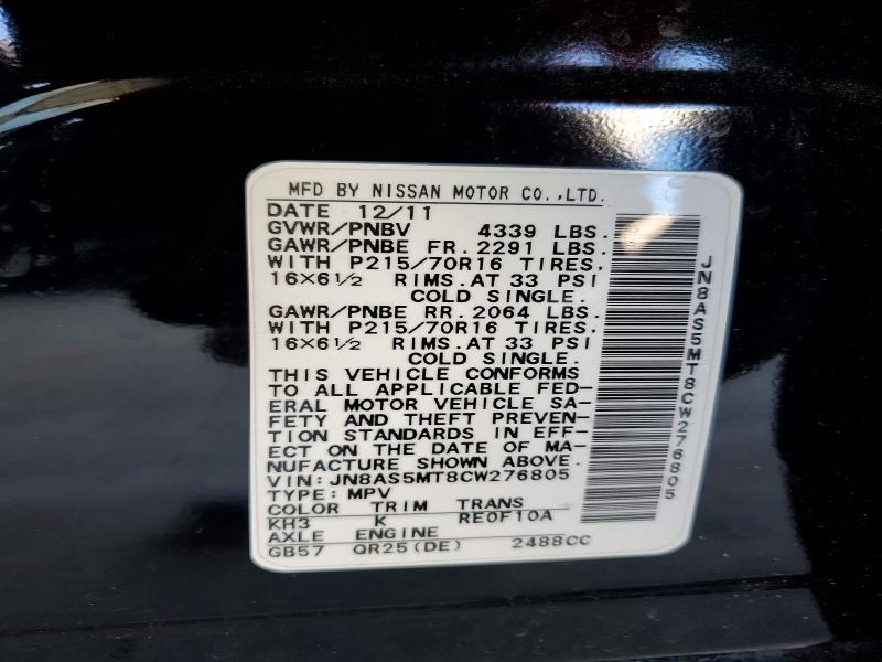 60674286 :رقم المزاد ، JN8AS5MT8CW276805 vin ، 2012 Nissan Rogue مزاد بيع