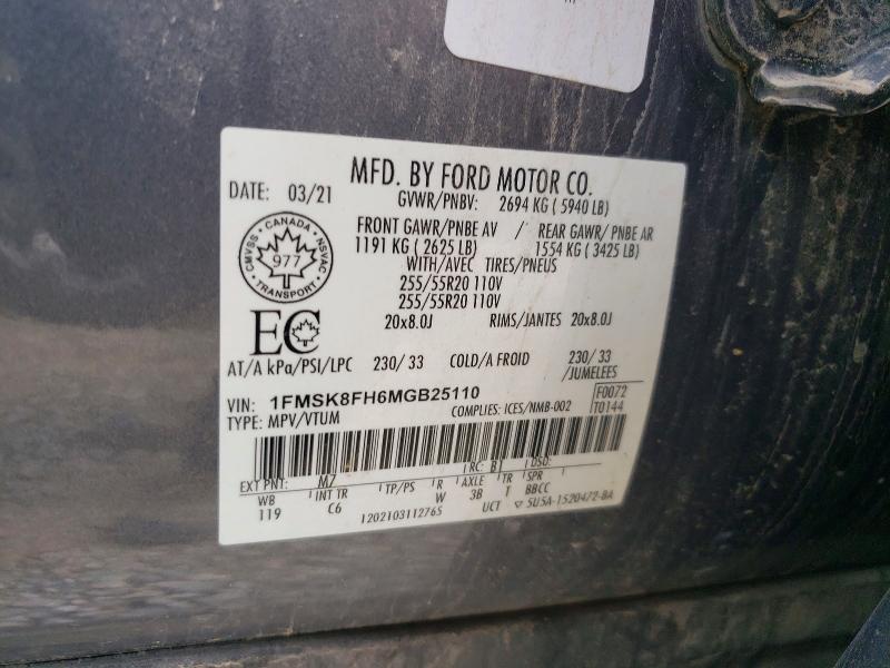 Продажа на аукционе авто 2021 Ford Explorer, vin: 1FMSK8FH6MGB25110, номер лота: 60814936