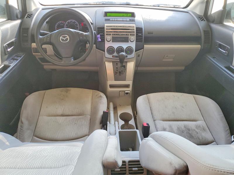 2010 Mazda 5 მანქანა იყიდება აუქციონზე, vin: JM1CR2WL5A0384505, აუქციონის ნომერი: 60275496