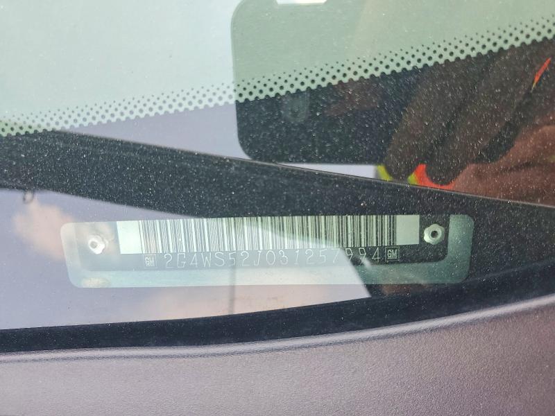 2003 Buick Century მანქანა იყიდება აუქციონზე, vin: 2G4WS52J031257994, აუქციონის ნომერი: 61164576