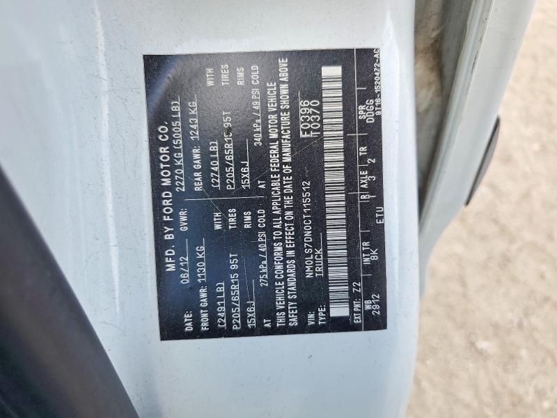 2012 Ford Transit Connect მანქანა იყიდება აუქციონზე, vin: NM0LS7DN0CT115512, აუქციონის ნომერი: 54444956