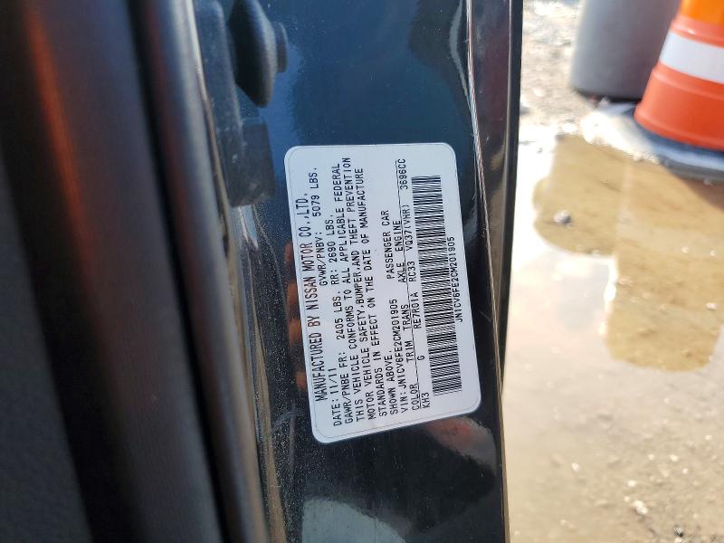 59801916 :رقم المزاد ، JN1CV6FE2CM201905 vin ، 2012 Infiniti G37 Convertible مزاد بيع