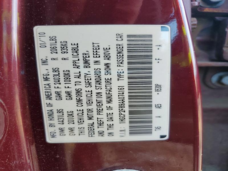 Aukcja sprzedaży 2010 Honda Accord, vin: 1HGCP2F89AA074161, numer aukcji: 62275026
