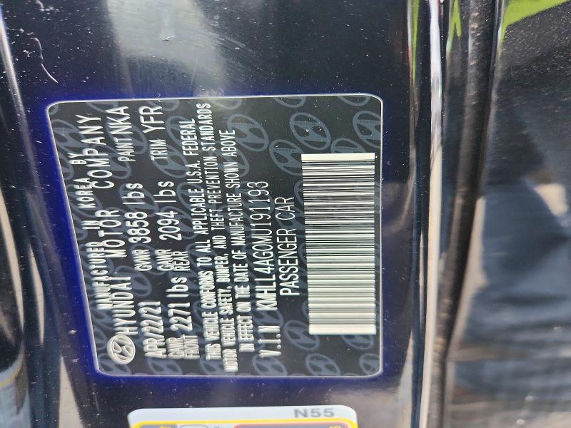 2021 Hyundai Elantra მანქანა იყიდება აუქციონზე, vin: KMHLL4AG0MU191193, აუქციონის ნომერი: 59357586