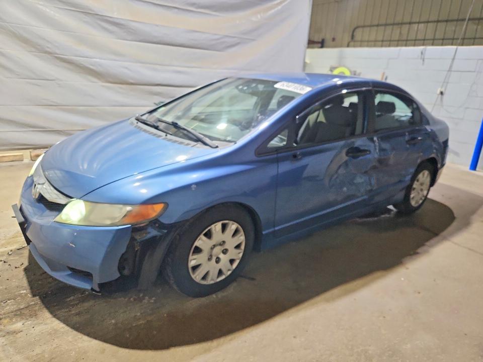 2010 Honda Civic მანქანა იყიდება აუქციონზე, vin: 19XFA1F35AE081360, აუქციონის ნომერი: 63401036