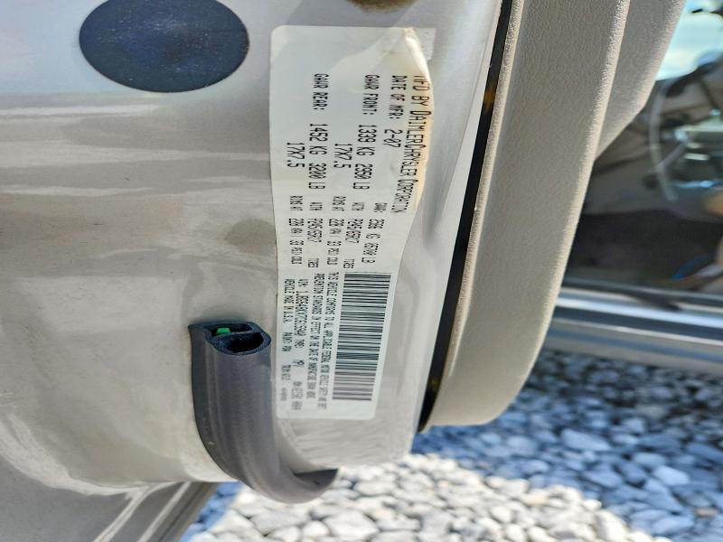 Продажа на аукционе авто 2007 Jeep Grand Cherokee, vin: 1J8GS48KX7C615940, номер лота: 60489086