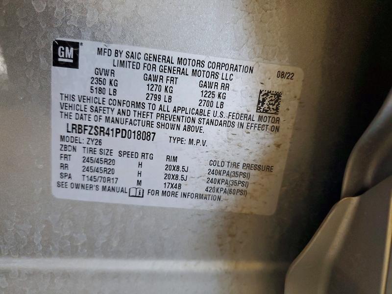 2023 Buick Envision მანქანა იყიდება აუქციონზე, vin: LRBFZSR41PD018087, აუქციონის ნომერი: 60505216