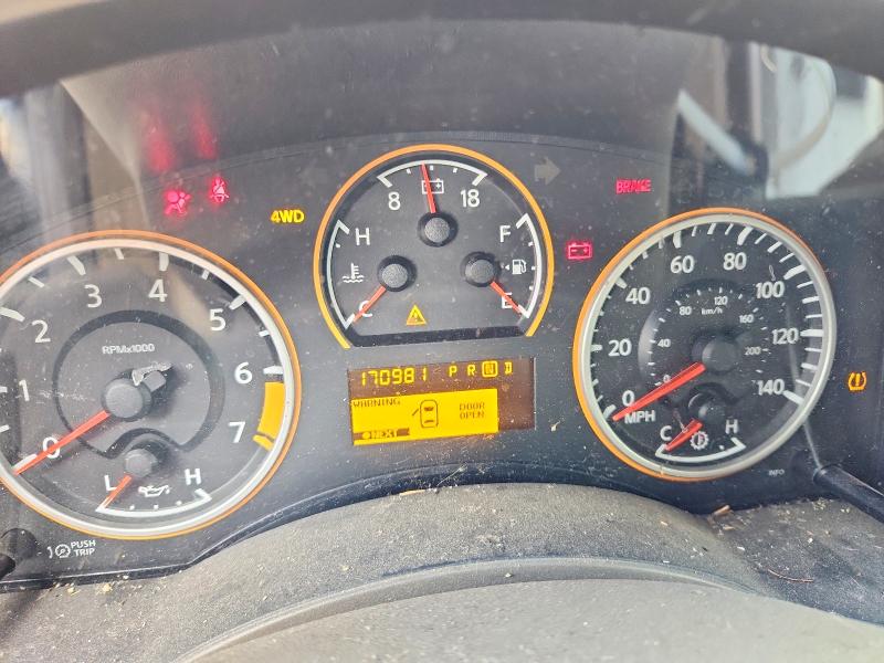 Aukcja sprzedaży 2009 Nissan Armada, vin: 5N1AA08CX9N602416, numer aukcji: 62847136