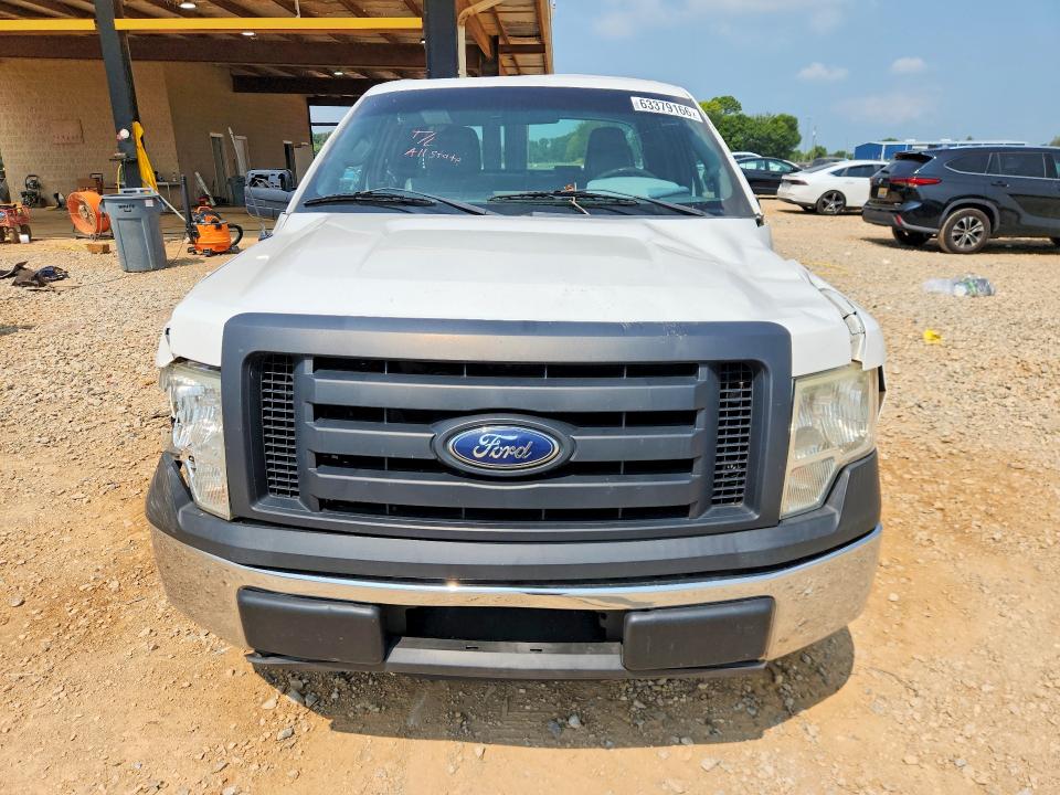 2012 Ford F150 მანქანა იყიდება აუქციონზე, vin: 1FTEX1CM0CFC68604, აუქციონის ნომერი: 63379166