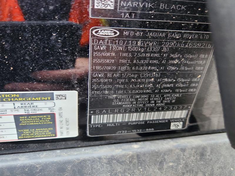 Продаж на аукціоні авто 2020 Land Rover Discovery, vin: SALRG2RV1L2423037, номер лоту: 61670266