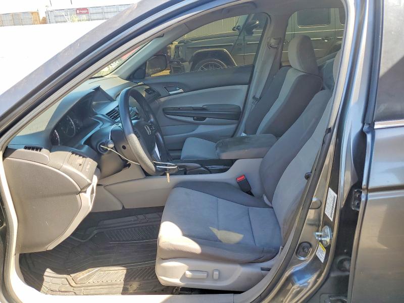 Aukcja sprzedaży 2008 Honda Accord, vin: JHMCP26438C072124, numer aukcji: 60484096