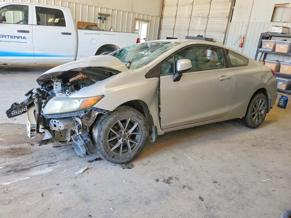 2012 Honda Civic მანქანა იყიდება აუქციონზე, vin: 2HGFG3B54CH528318, აუქციონის ნომერი: 60695916